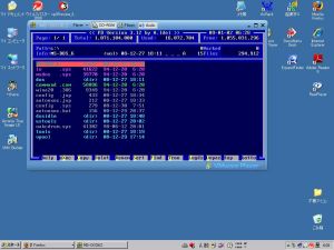 ホストOS：WindowsXP Home,ゲストOS：MS-DOS6.2/V、動いているのはMS-DOS必須アイテムの"FD"