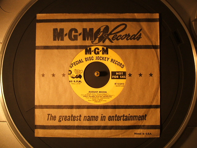 MGM SPECIAL DISK JOCKY RECORD K12392(EP)