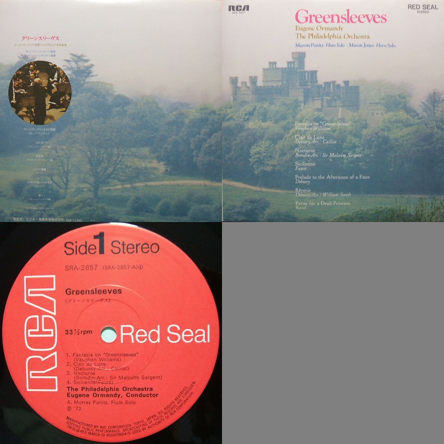 日本ビクター音楽産業/RCA Red Seal SRA-2857
