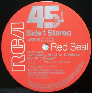 RVC RCA Red Seal Super 45R.P.M. Cutting 45R-8 Label