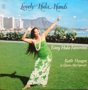 Hawaii Aloha Records SH8002 Lovely Hula Hands Jacket