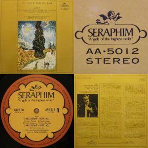 SERAPHIM AA-5012(LP)